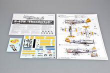 1/32 P47N Thunderbolt - Hobby Sense