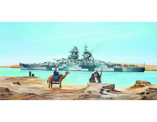 1/350 French Battleship Richelieu - Hobby Sense