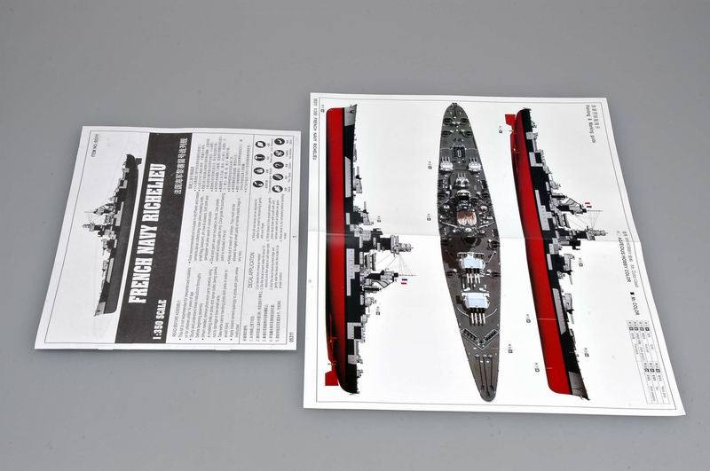 1/350 French Battleship Richelieu - Hobby Sense