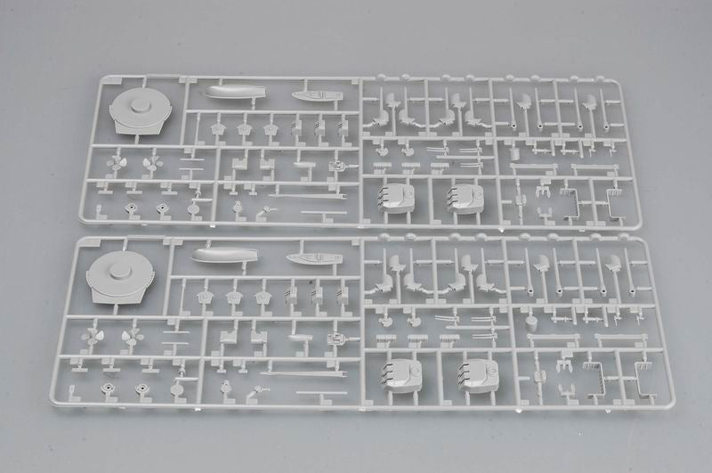 1/350 French Battleship Richelieu - Hobby Sense