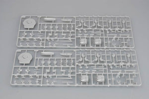 1/350 French Battleship Richelieu - Hobby Sense