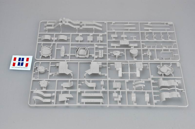 1/350 French Battleship Richelieu - Hobby Sense