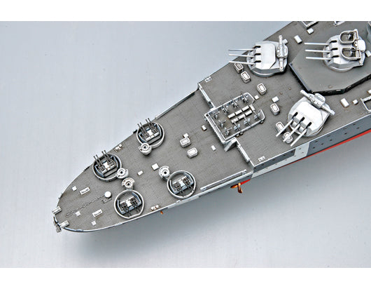 1/350 French Battleship Richelieu - Hobby Sense