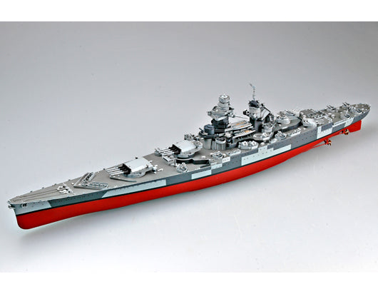 1/350 French Battleship Richelieu - Hobby Sense