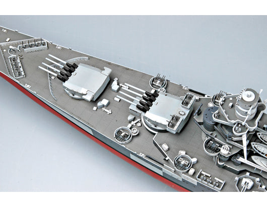 1/350 French Battleship Richelieu - Hobby Sense