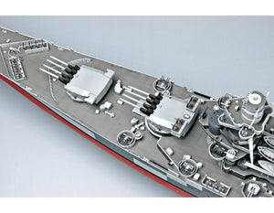 1/350 French Battleship Richelieu - Hobby Sense