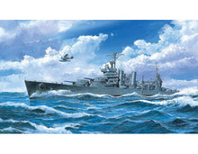 1/700 USS San Francisco CA-38 (1942) - Hobby Sense