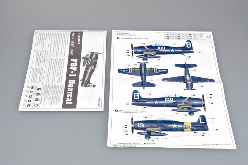 1/32 F8F-1 Bearcat - Hobby Sense