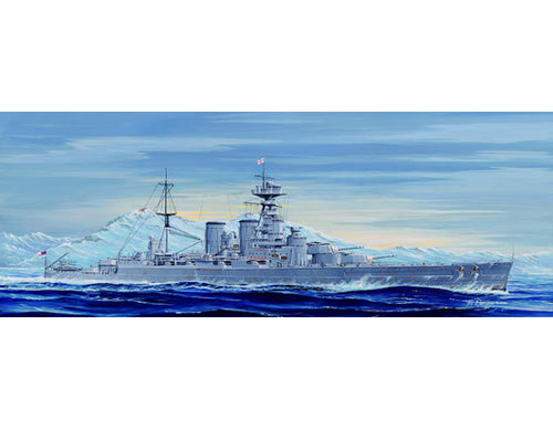 1/700 HMS Hood 1931 - Hobby Sense