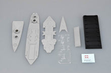 1/700 HMS Hood 1931 - Hobby Sense