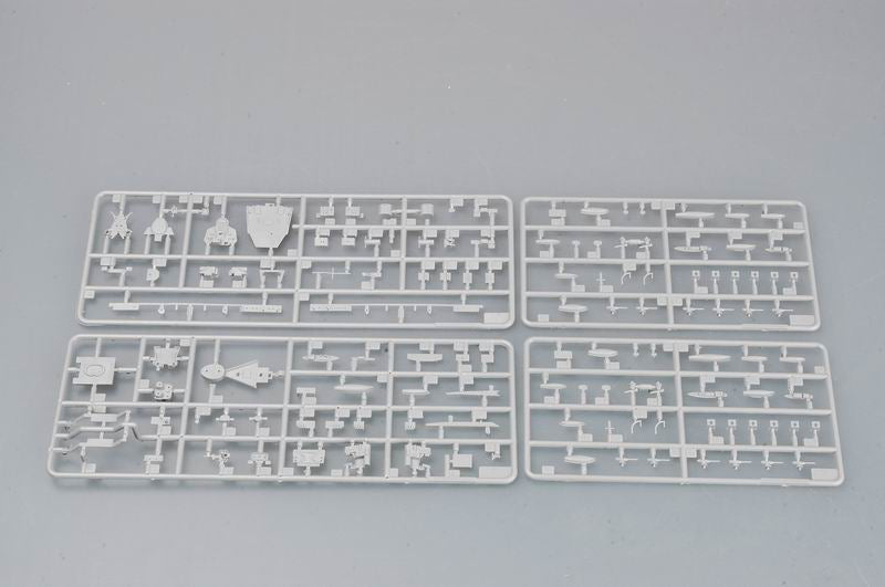 1/700 HMS Hood 1931 - Hobby Sense
