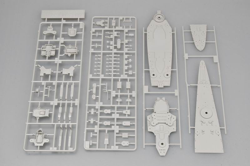 1/700 French Battleship Jean Bart 1955 - Hobby Sense