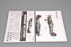 1/24 Hawker Hurricane Mk.II D/Trop - Hobby Sense