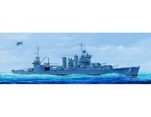 1/350 USS San Francisco CA38 1942 - Hobby Sense