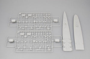 1/350 USS San Francisco CA38 1942 - Hobby Sense