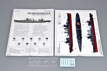 1/700 USS New Orleans CA-32(1942) - Hobby Sense