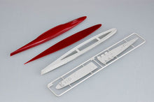 1/700 USS New Orleans CA-32(1942) - Hobby Sense