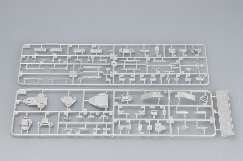 1/700 USS New Orleans CA-32(1942) - Hobby Sense