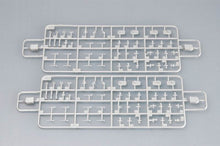 1/700 USS New Orleans CA-32(1942) - Hobby Sense