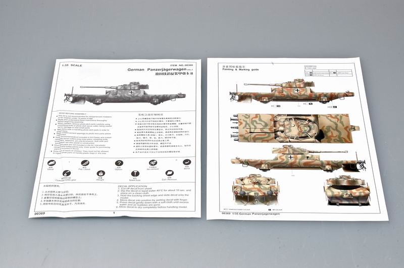 1/35 German Panzerjagerwagen Vol.2 - Hobby Sense