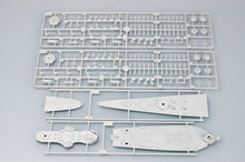 1/700 French Battleship Richelieu 1943 - Hobby Sense