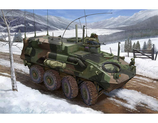 1/35 USMC LAV-AT Light Armored Vehicle-Command and Control - Hobby Sense