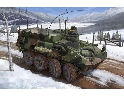 1/35 USMC LAV-AT Light Armored Vehicle-Command and Control - Hobby Sense