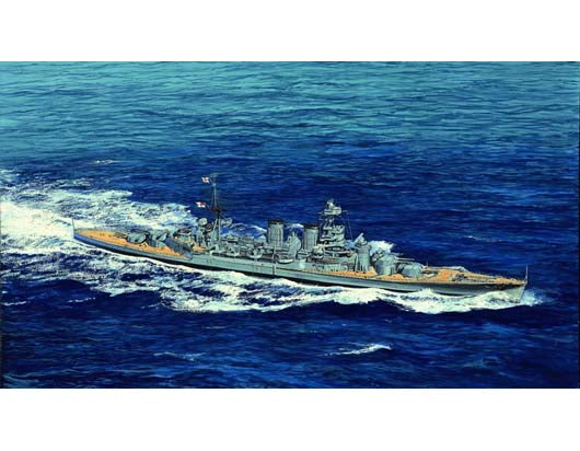 1/700 HMS Hood 1941 - Hobby Sense
