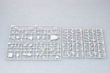 1/700 HMS Hood 1941 - Hobby Sense