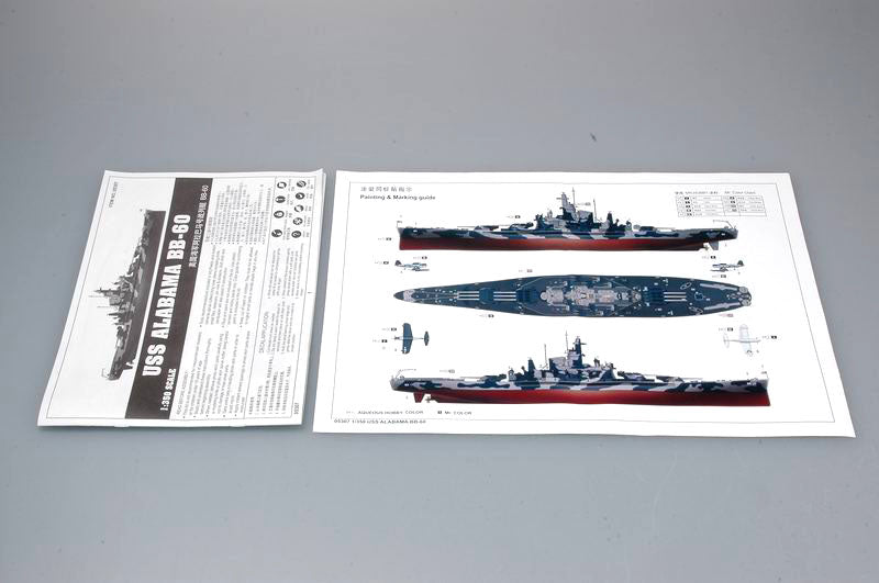 1/350 USS Alabama BB-60 - Hobby Sense