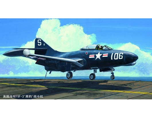 1/48 US Navy F9F-3 Panther - Hobby Sense