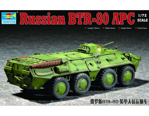 1/72 Russian BTR-80 Armoured Personnel Carrier - Hobby Sense