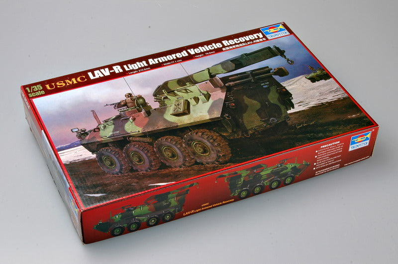 USMC LAV-AT Light Armored Vehicle-Recovery - Hobby Sense