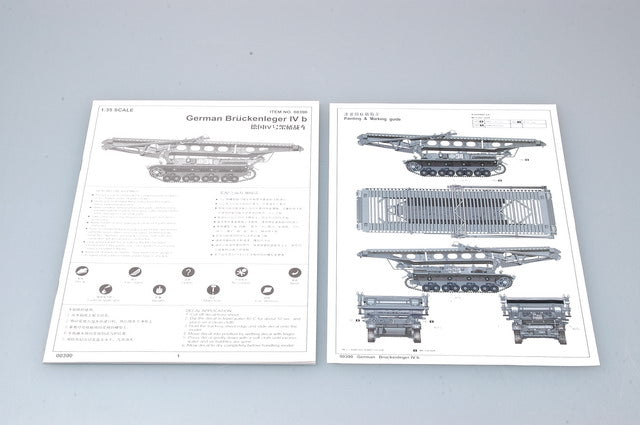 1/35 German Bruckenleger IV b - Hobby Sense