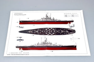 1/350 USS Massachusetts BB-59 - Hobby Sense