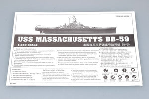 1/350 USS Massachusetts BB-59 - Hobby Sense