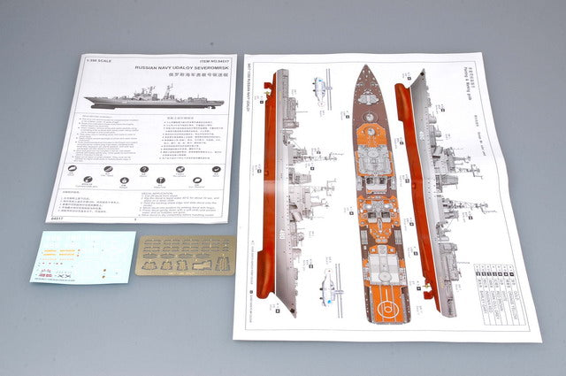 1/350 Russian Navy Udaloy Class Destroyer Severomorsk - Hobby Sense