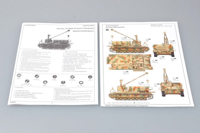 1/35 German Pz.Kpfw IV Ausf F Fahrgestell - Hobby Sense