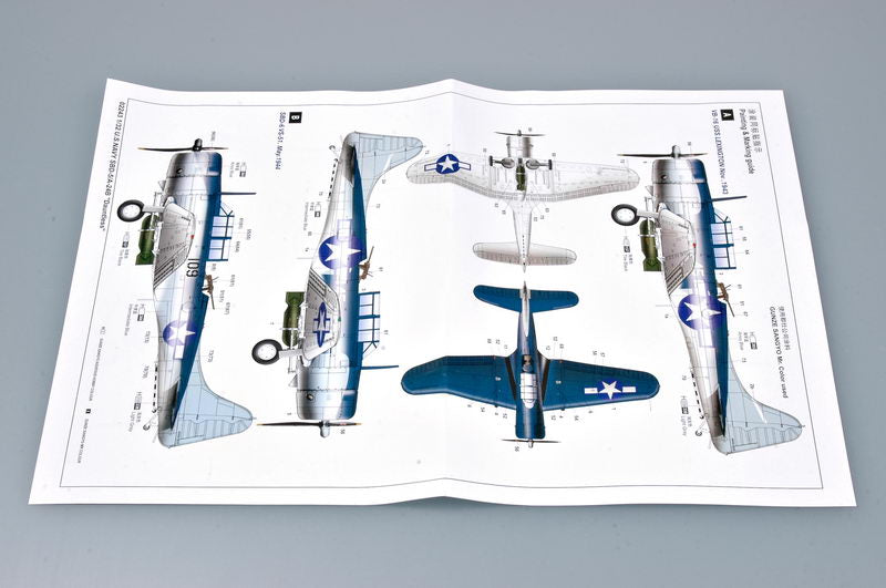 1/32 US Navy SBD-5/A-24B Dauntless - Hobby Sense