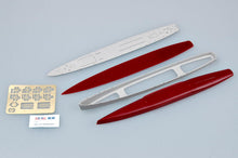 1/700 USS England DE-635 - Hobby Sense