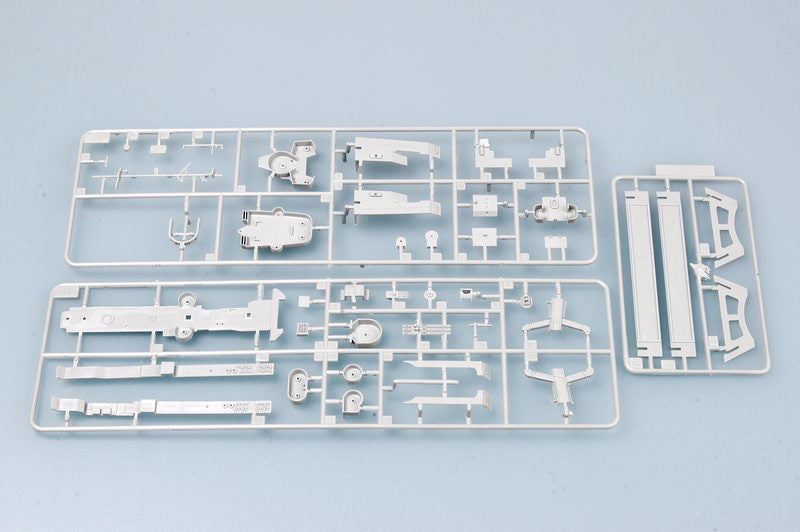 1/700 USS England DE-635 - Hobby Sense