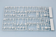 1/700 USS England DE-635 - Hobby Sense
