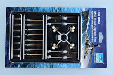 1/350 HMS Hood Upgrade Set - Hobby Sense