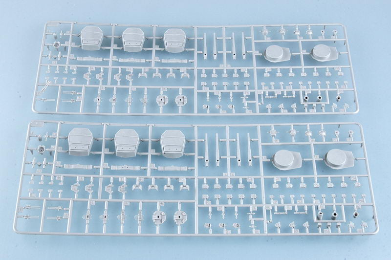 1/350 HMS Hood - Hobby Sense