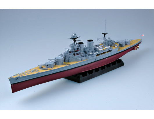 1/350 HMS Hood - Hobby Sense