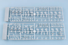 1/350 USS The Sullivans DD-537 - Hobby Sense