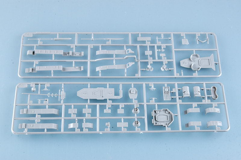 1/350 USS The Sullivans DD-537 - Hobby Sense