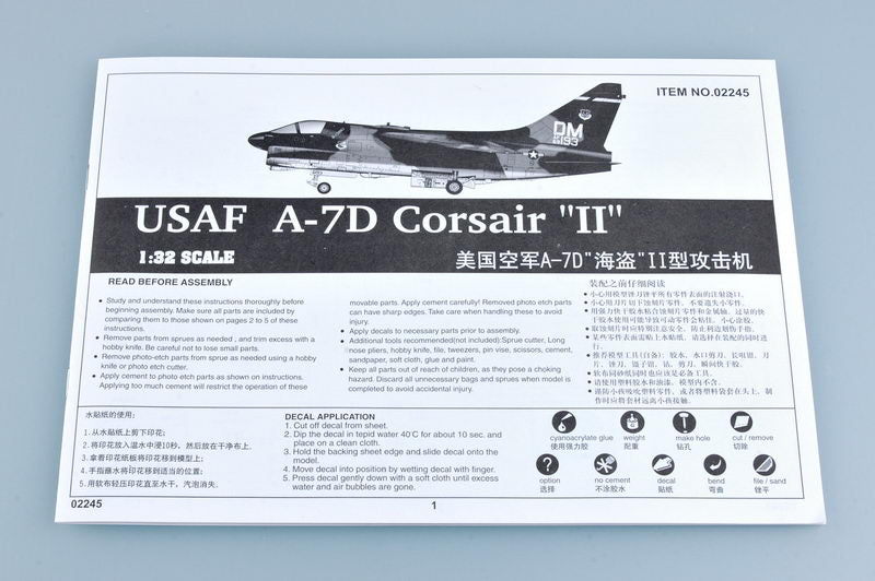 1/32 USAF A7D Corsair II - Hobby Sense