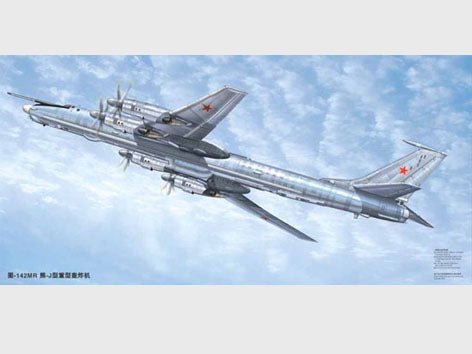 1/72 Tupolev Tu-142MR Bear-J - Hobby Sense
