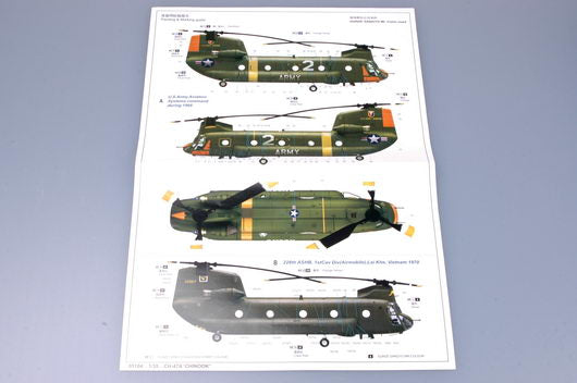 1/35 CH47A Chinook - Hobby Sense